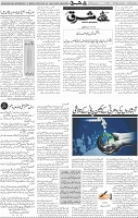 Page 04 (38)