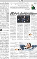 Page 04 (40)