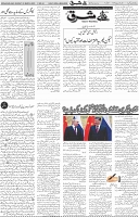 Page 04 (42)