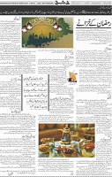 Page 05 (44)