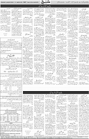 Page 07