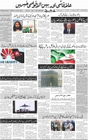 Page 06 (3)