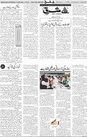 Page 04 (4)