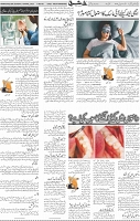 Page 05 (1)