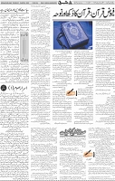 Page 04 (2)