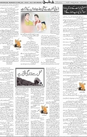 Page 05