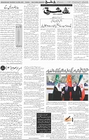Page 04 (1)