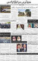 Page 06 (1)