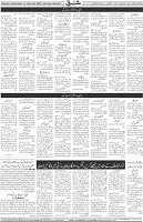 Page 07