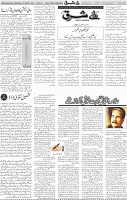 Page 04 (1)
