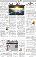 Page 05 (1)