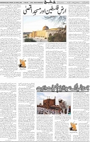 Page 05 (2)