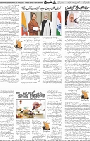 Page 05