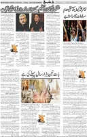 Page 05 (1)