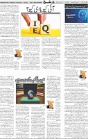 Page 05 (6)