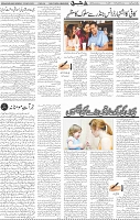 Page 04
