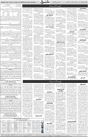 Page 07