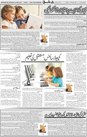 Page 05 (27)