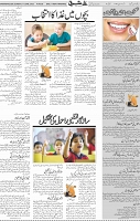 Page 05 (1)