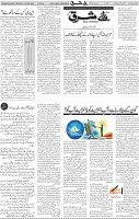 Page 04 (2)