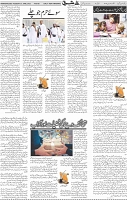 Page 05 (2)