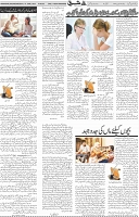 Page 05 (3)