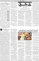 Page 04 (4)
