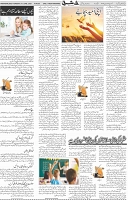 Page 05 (4)