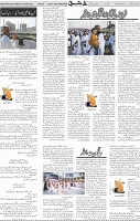 Page 04 (5)