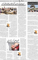 Page 05 (6)