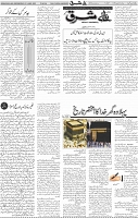 Page 04