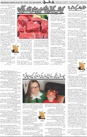 Page 05 (9)