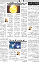 Page 05