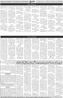 Page 07