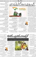 Page 05