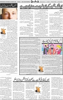 Page 05