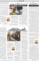 Page 05