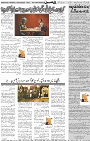 Page 05 (55)