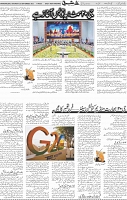 Page 05