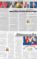 Page 05 (4)