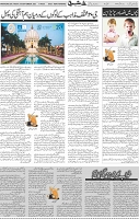 Page 05 (5)