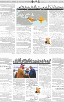 Page 05 (8)