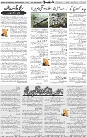 Page 05