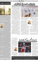Page 05 (24)