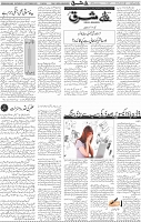 Page 04 (3)
