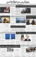 Page 06 (3)