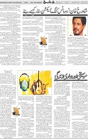 Page 05