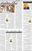 Page 05