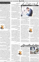 Page 05