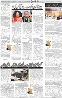 Page 05